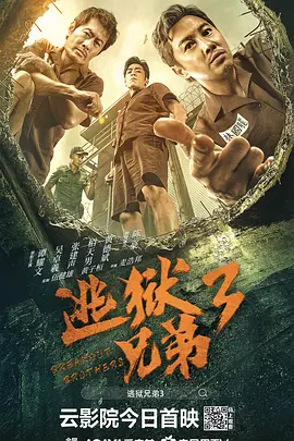 国产亚洲欧美视频