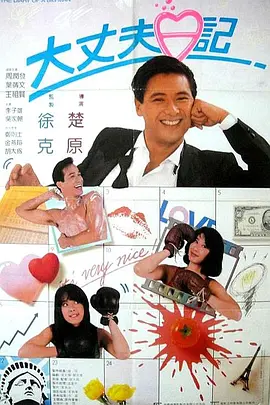 国产亚洲欧美视频